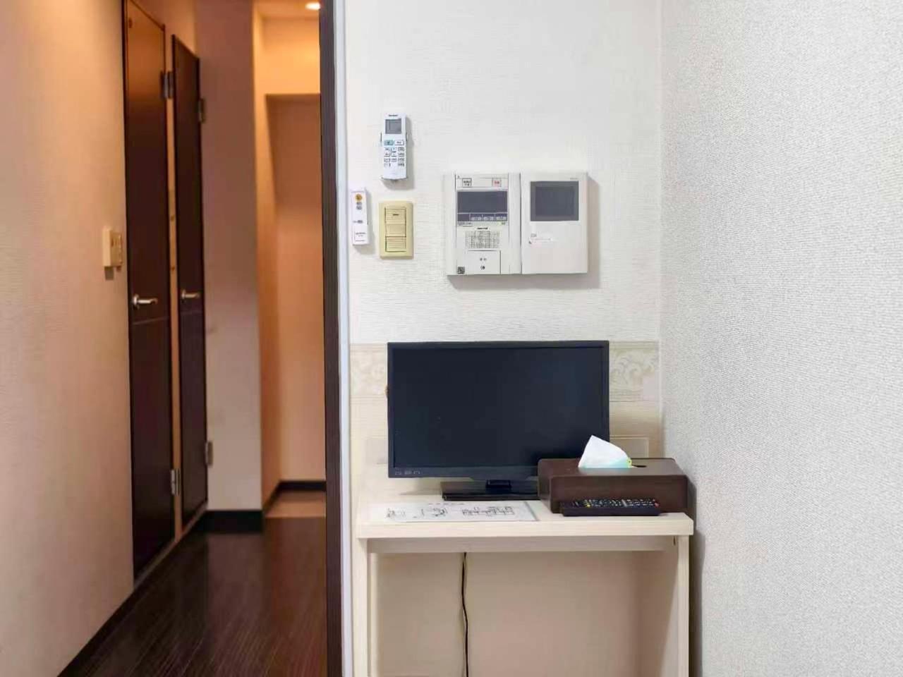 Rest Collection Gion-shijo *