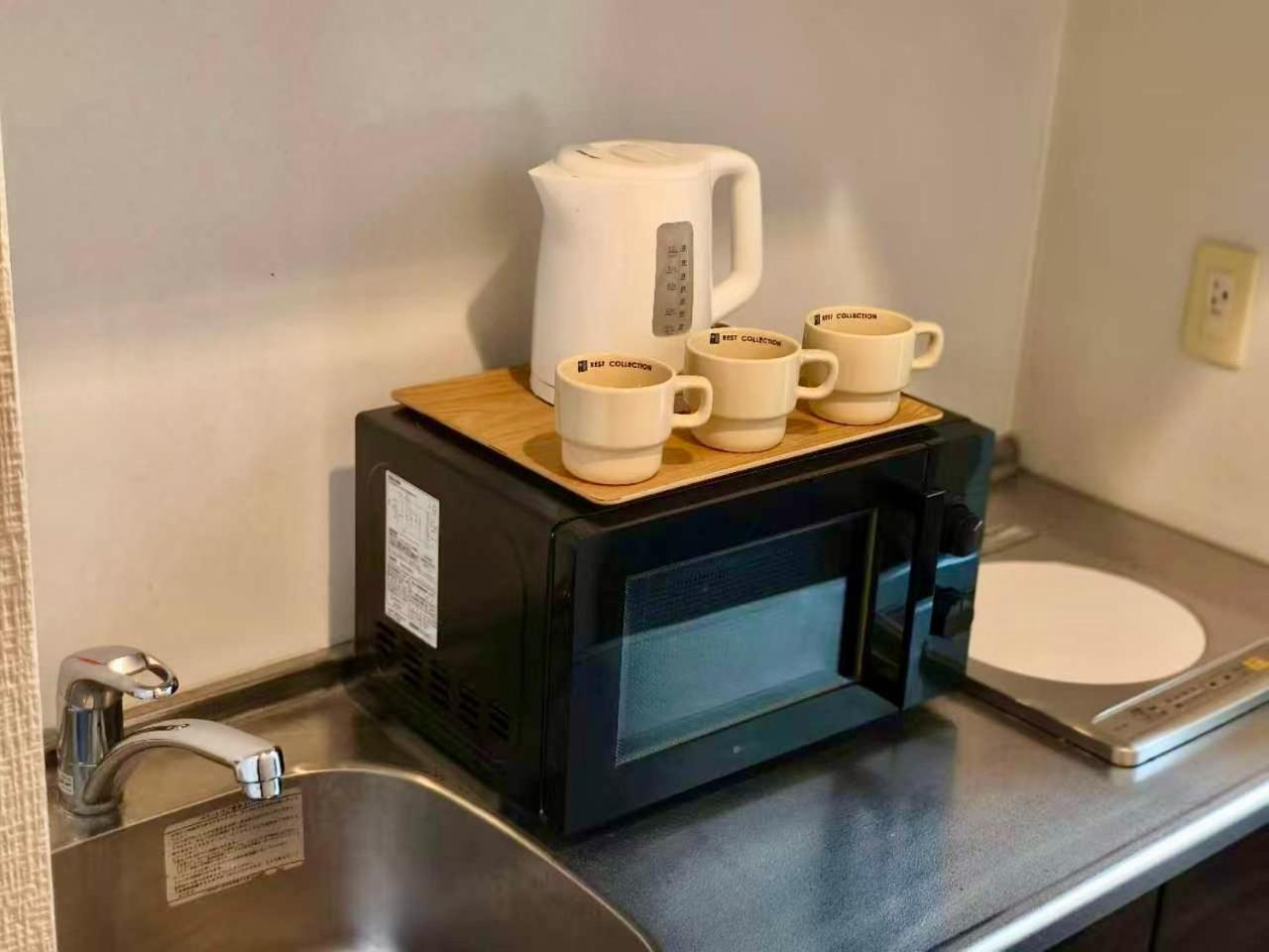 Apartment Rest Collection Gion-shijo *